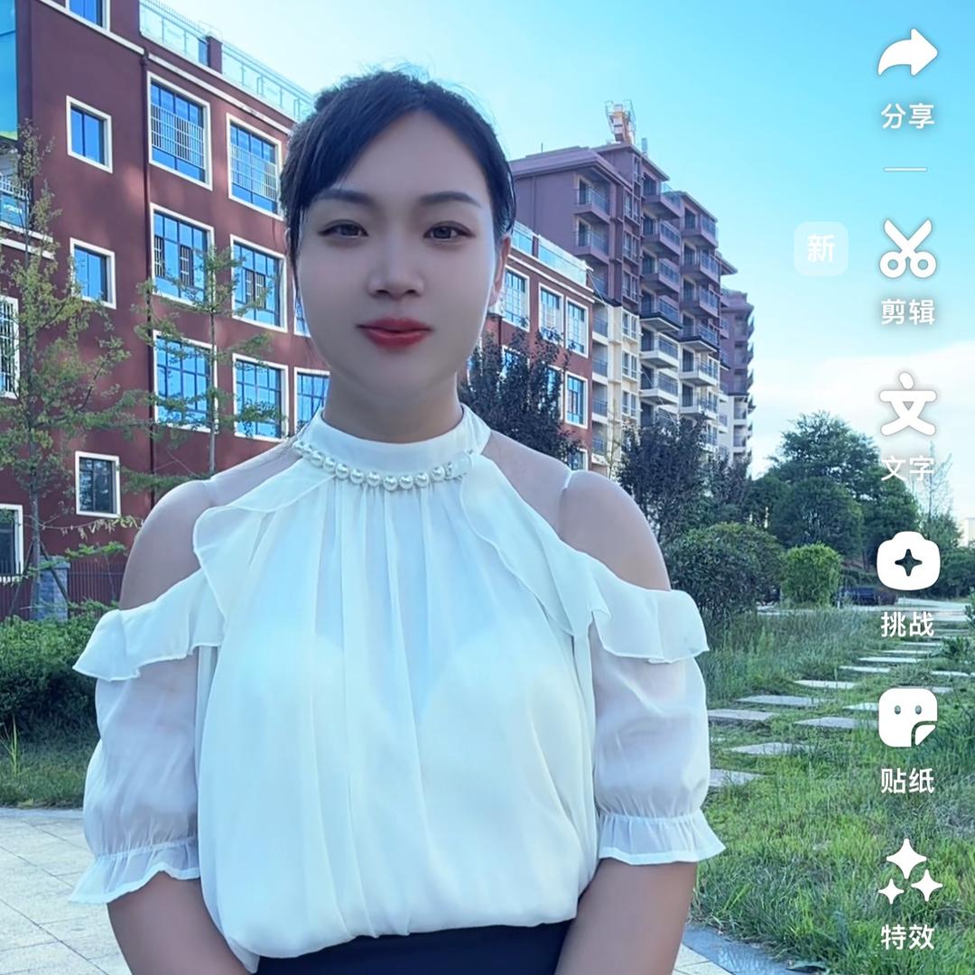 流浪女孩