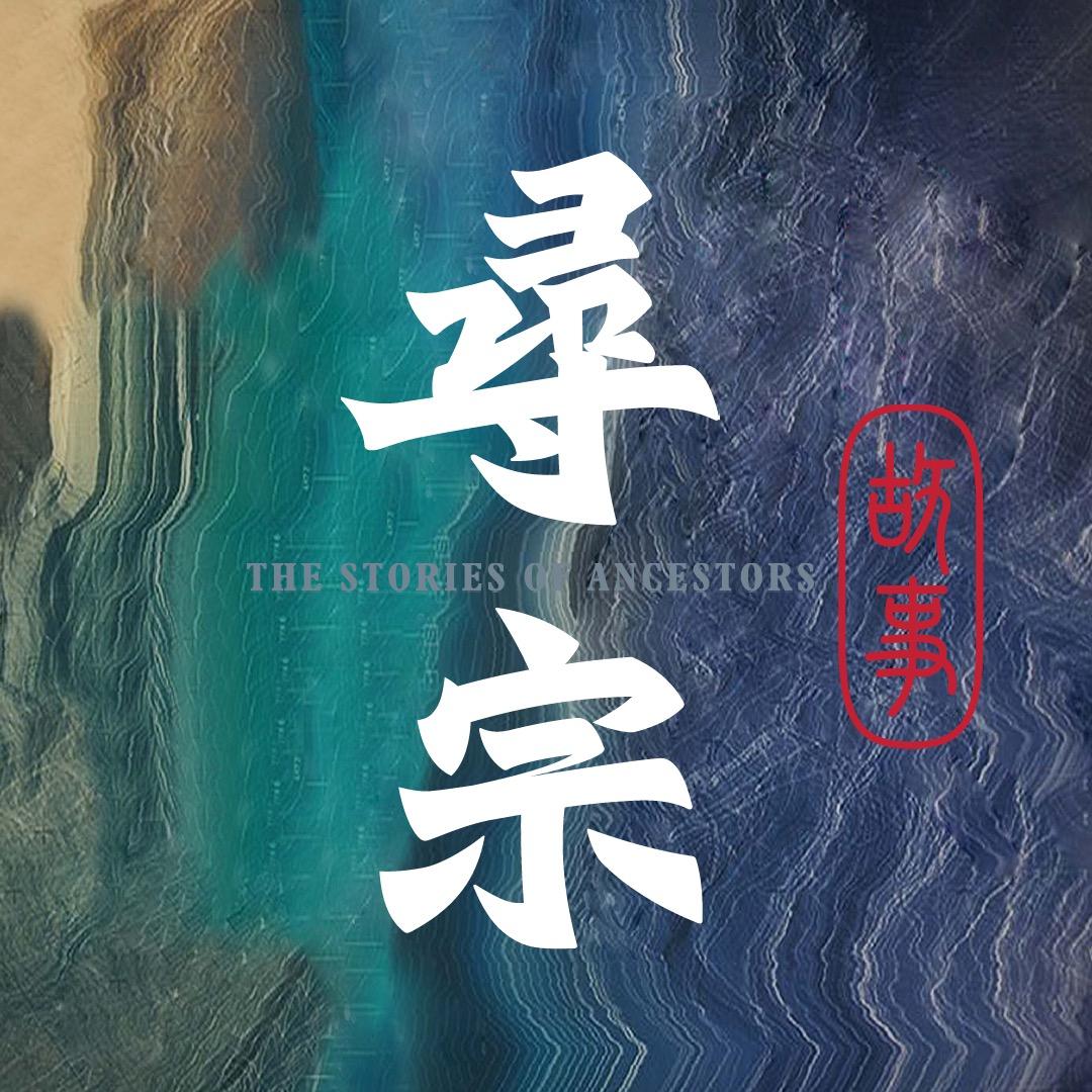 23魔方寻宗故事