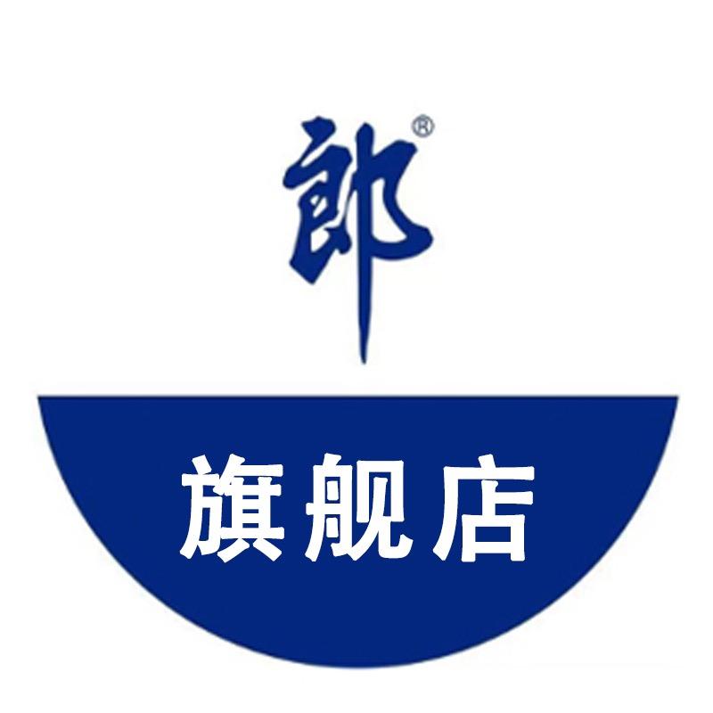 红花郎酒类旗舰店