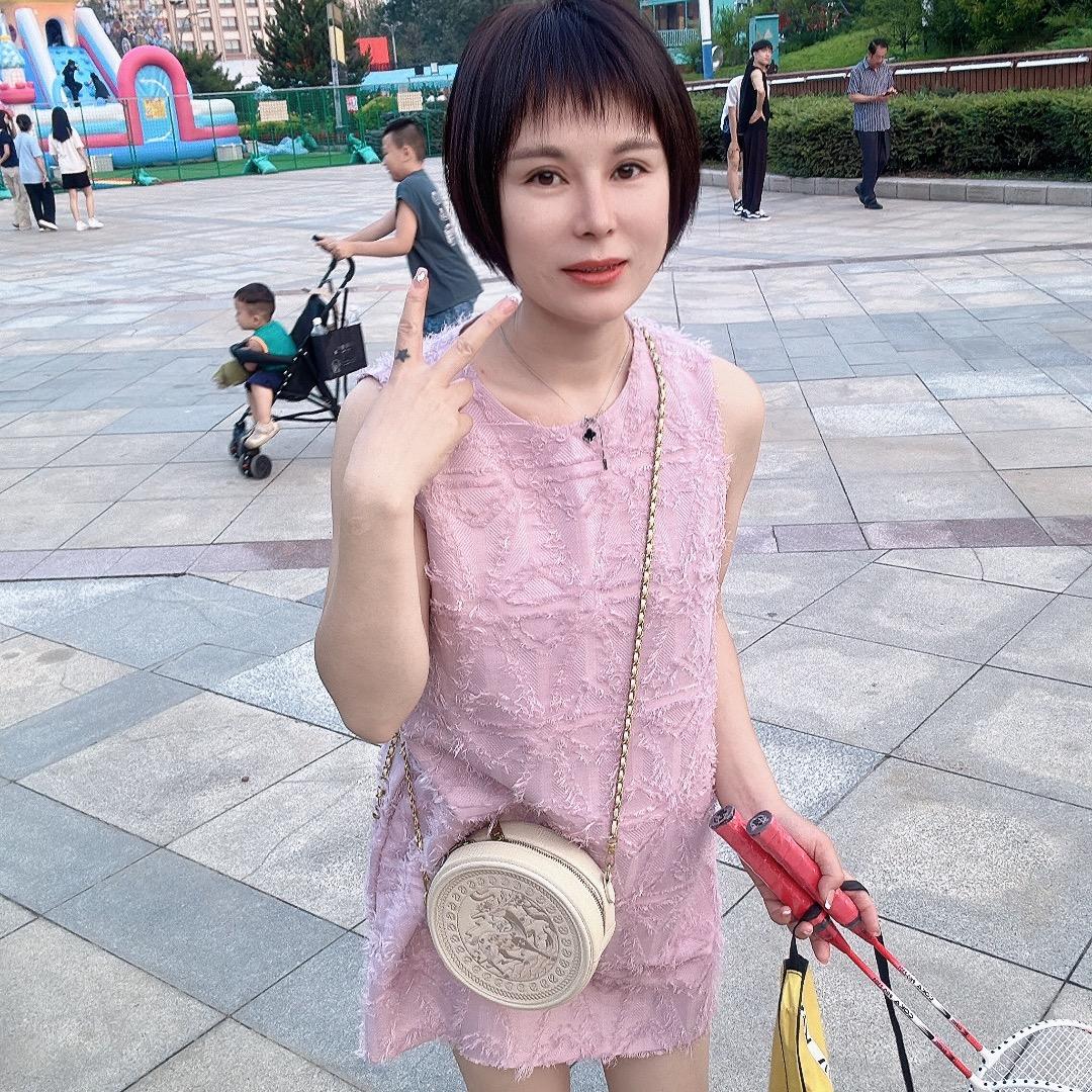 你若安好那还得了