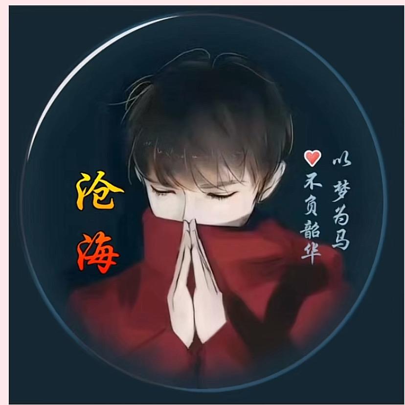小罗先生