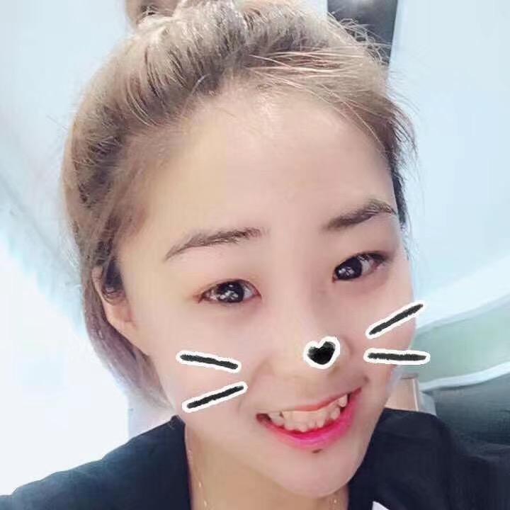 巍巍好物