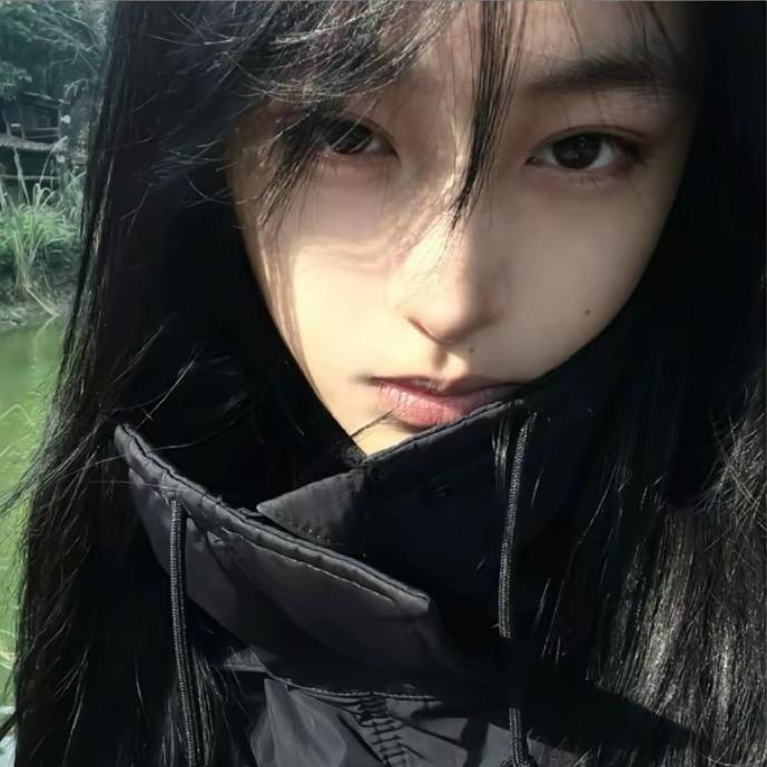 森琳.🌲