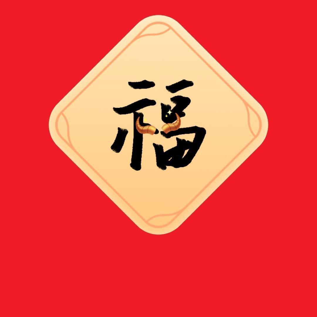 雁过留声