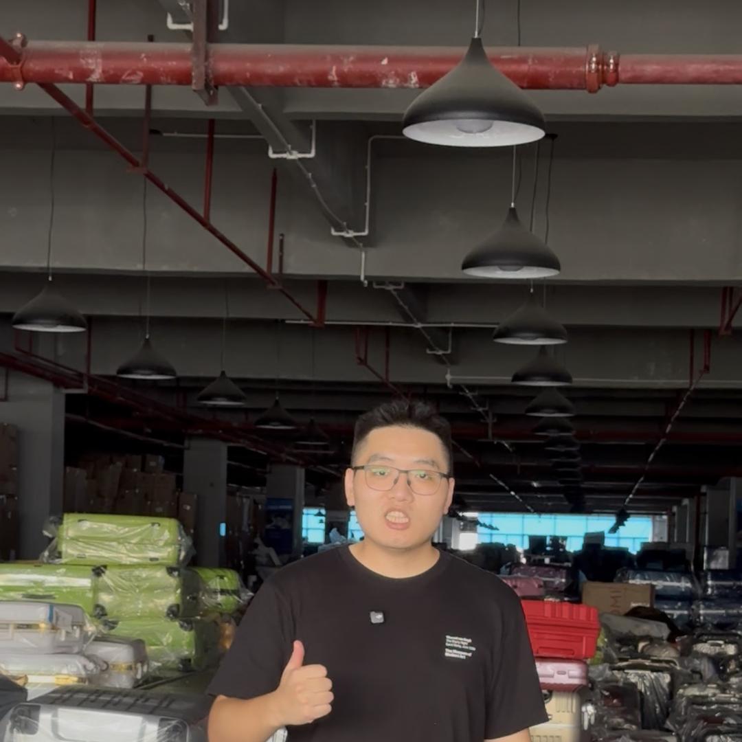 奥哥的行李箱优选店