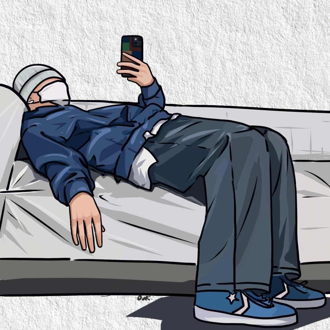 执着