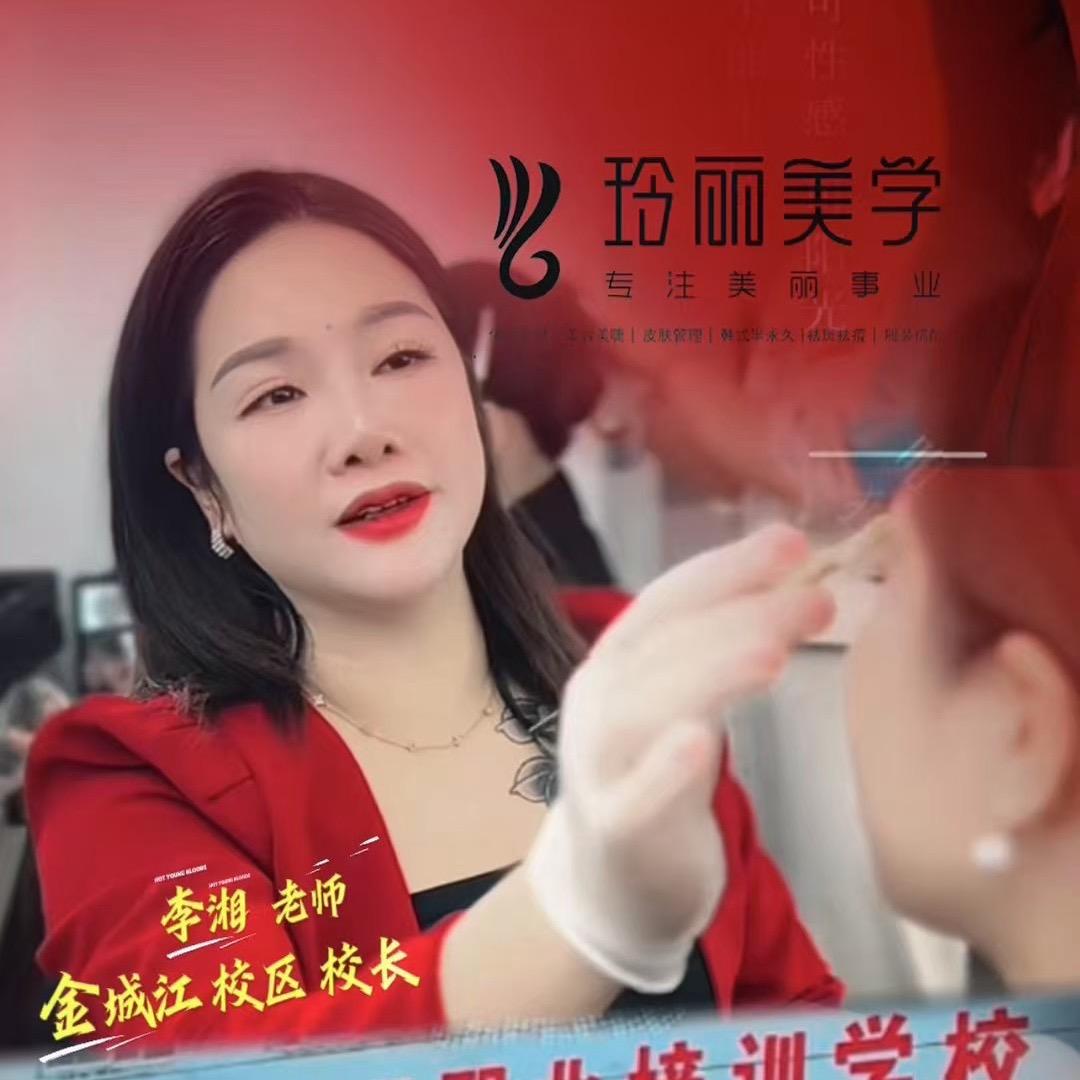 金城江玲丽美业（长期招生）