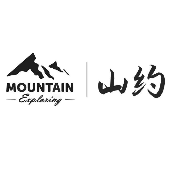 露营小表妹【山约露营】