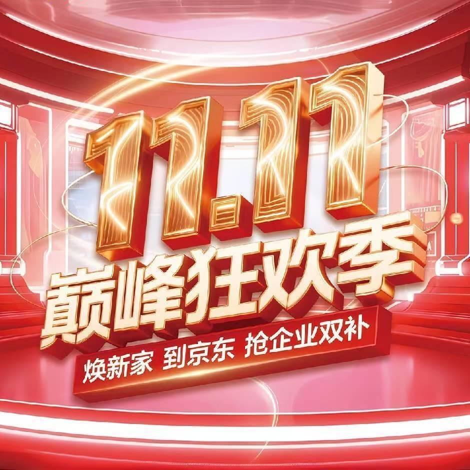 瀚宇传媒智能营销策划