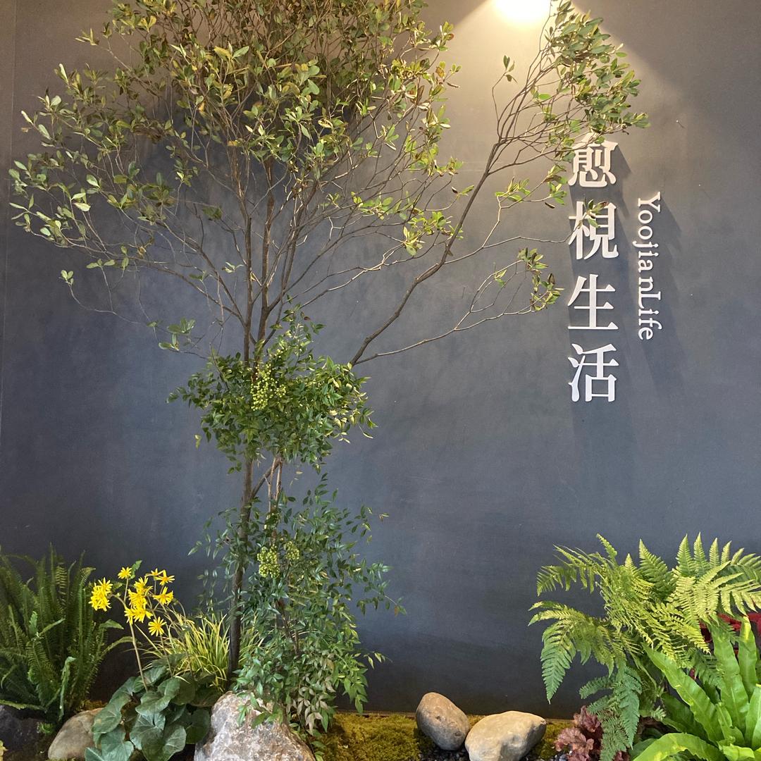 愈枧生活-向阳店