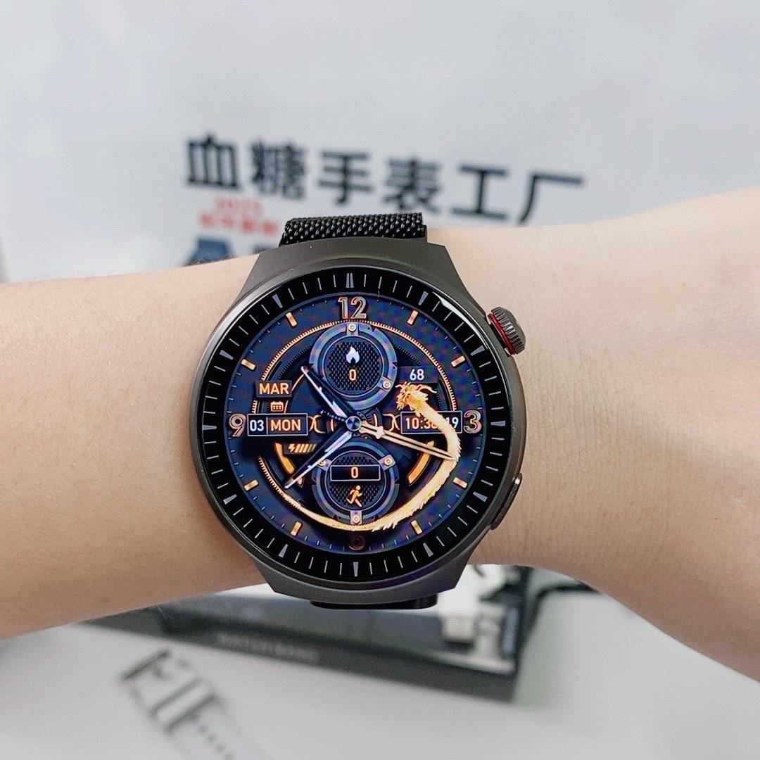 耀荣科技数码