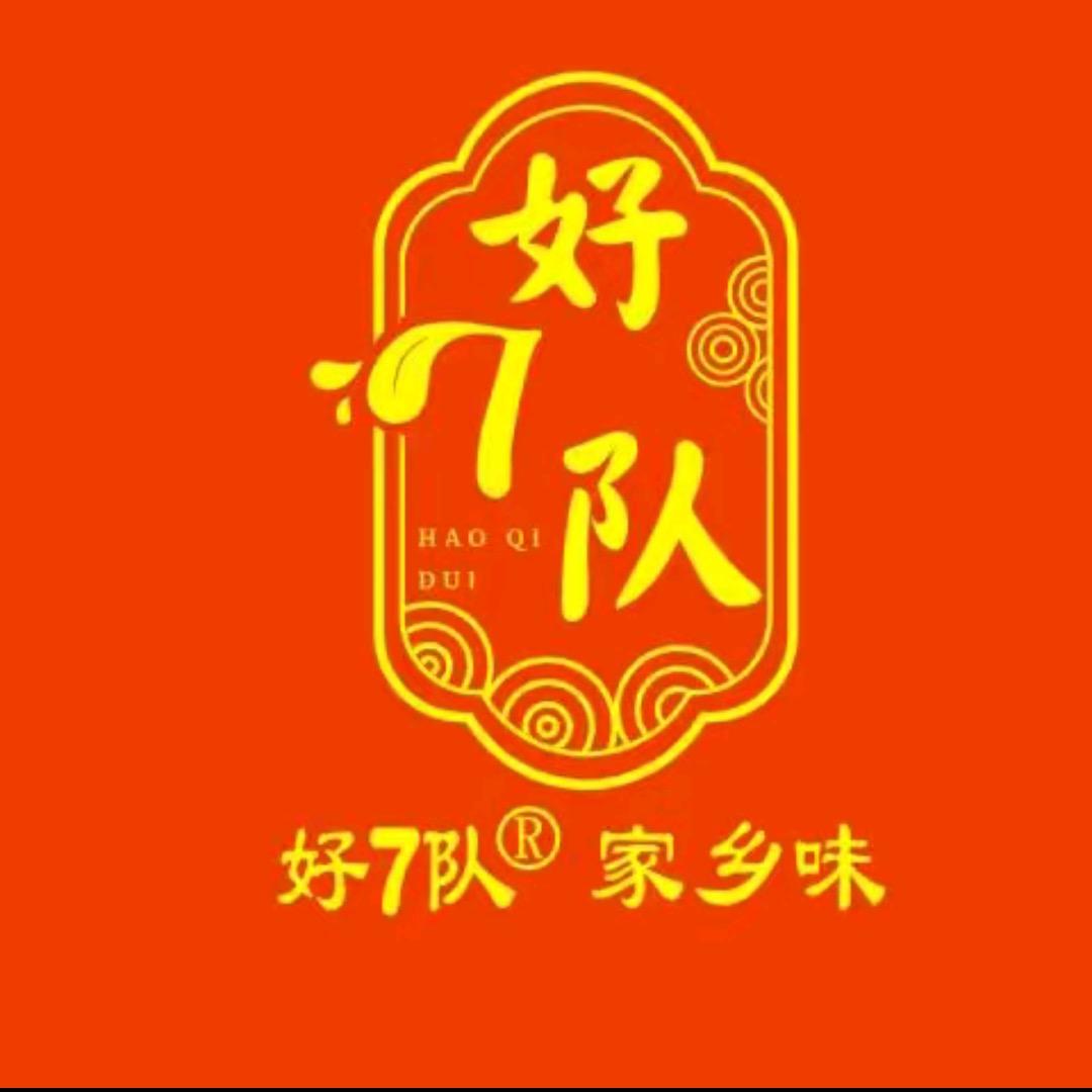 好7队地摊牛排锅（北湖店）