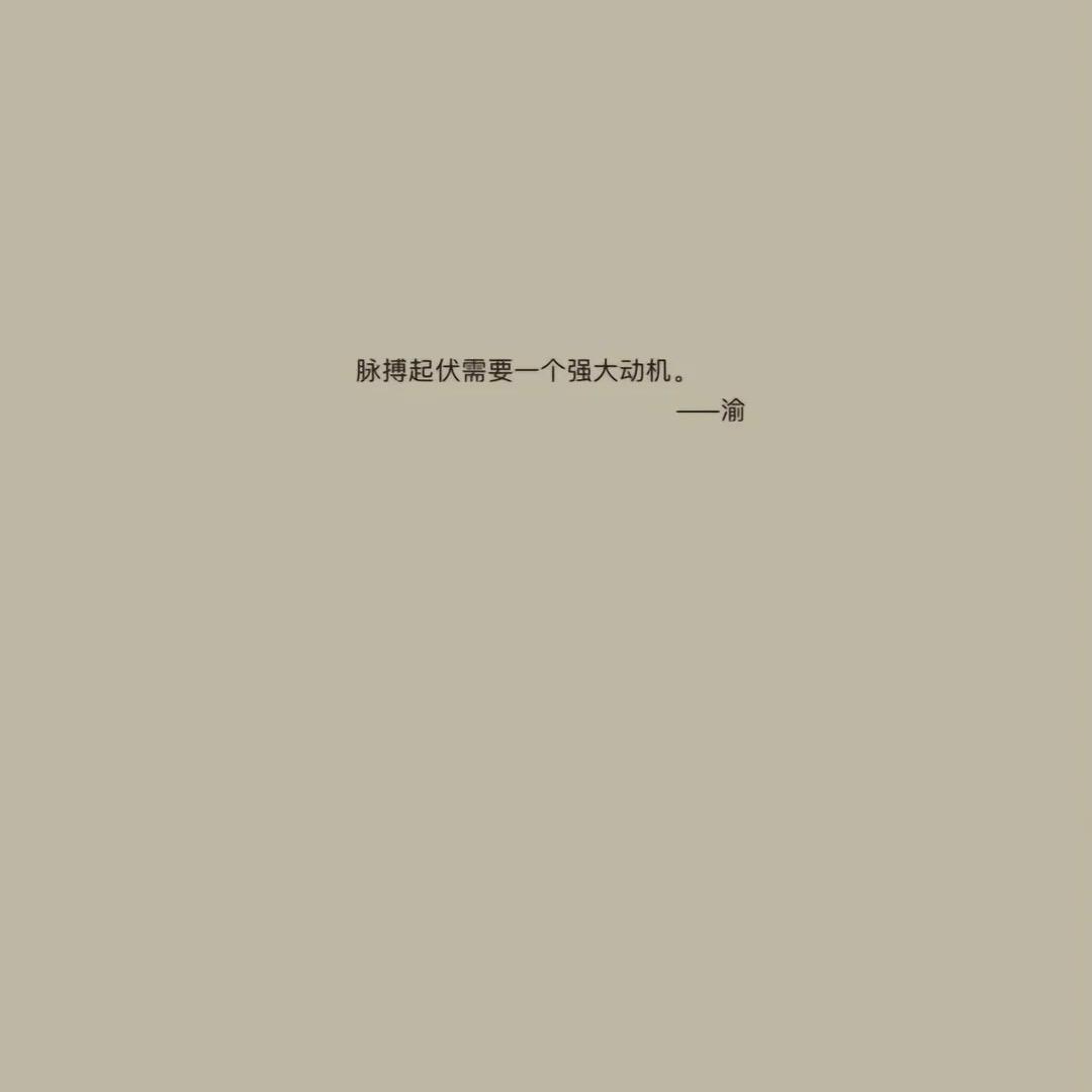 咖啡里的茶