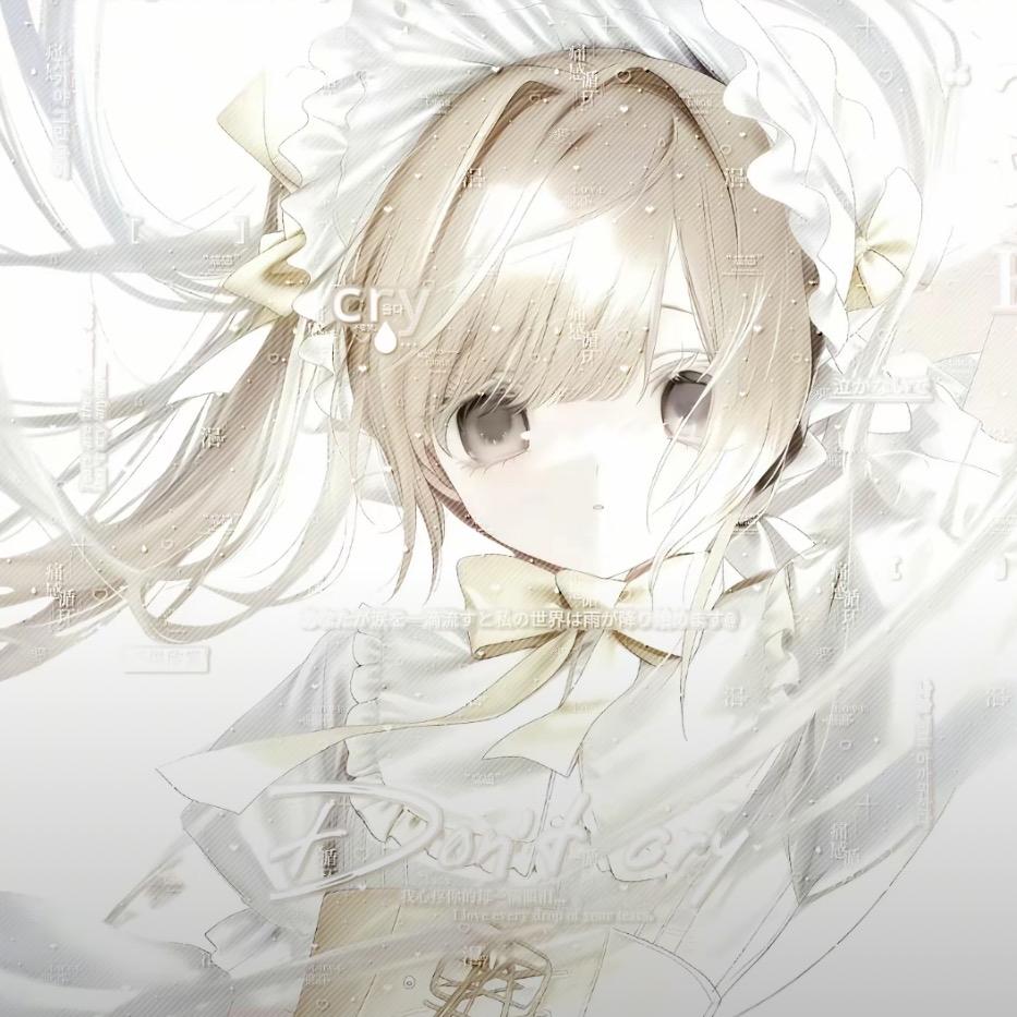 uux。