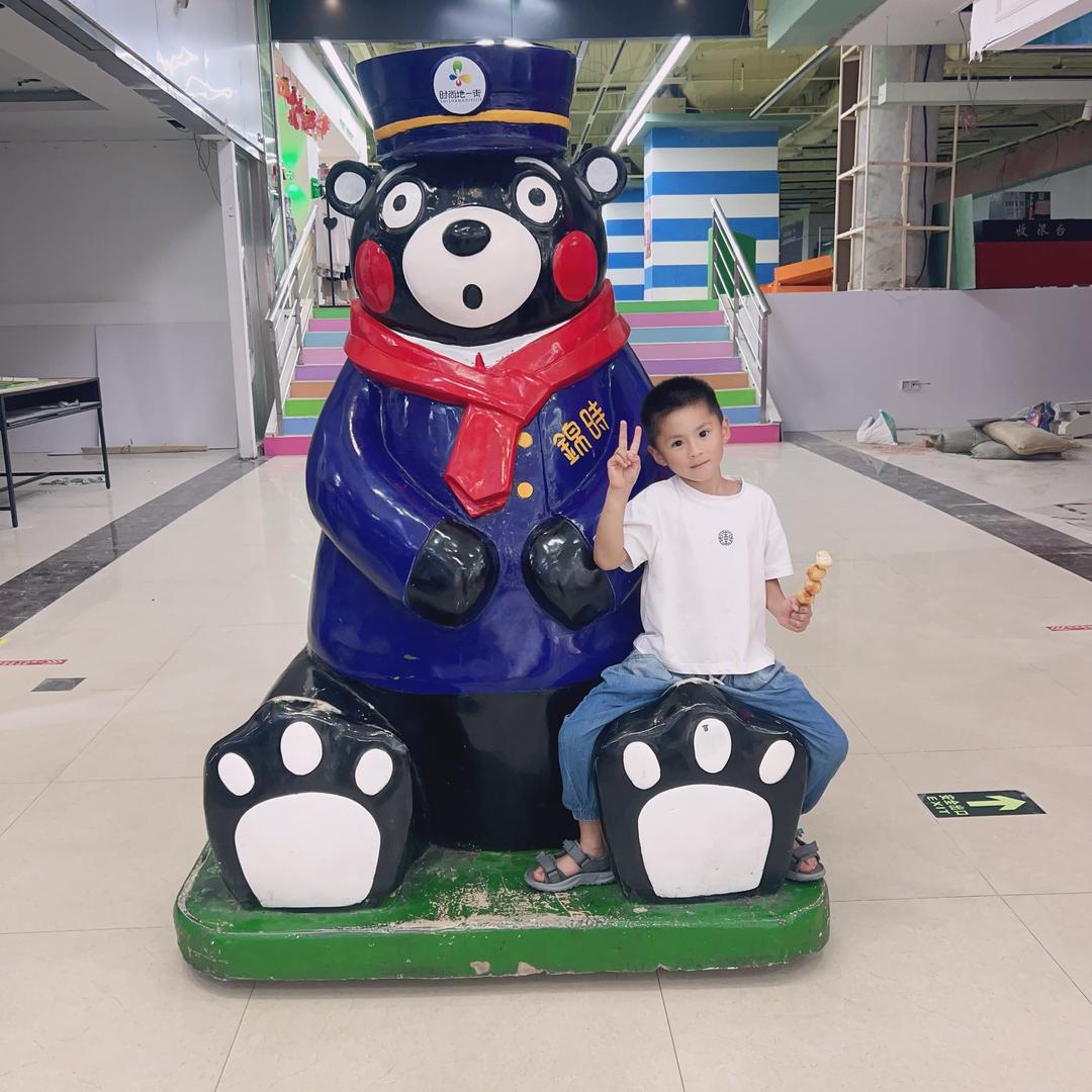 万达汽修