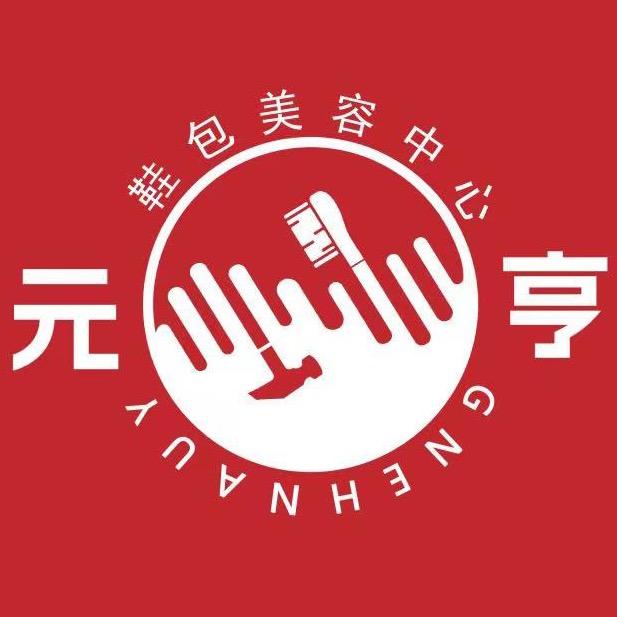 小亨奢护-芬尼斯FENICE经销