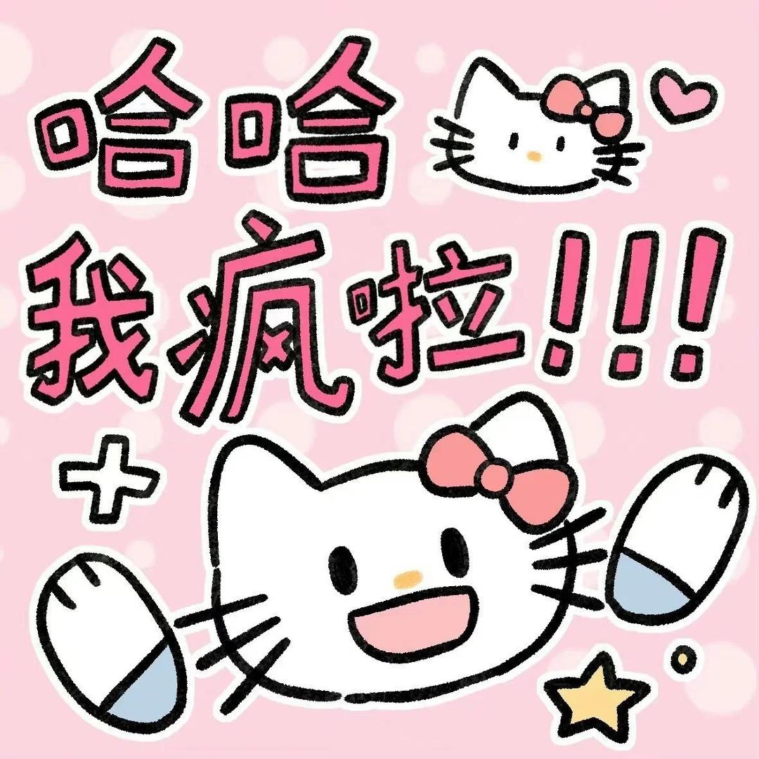 舟几口