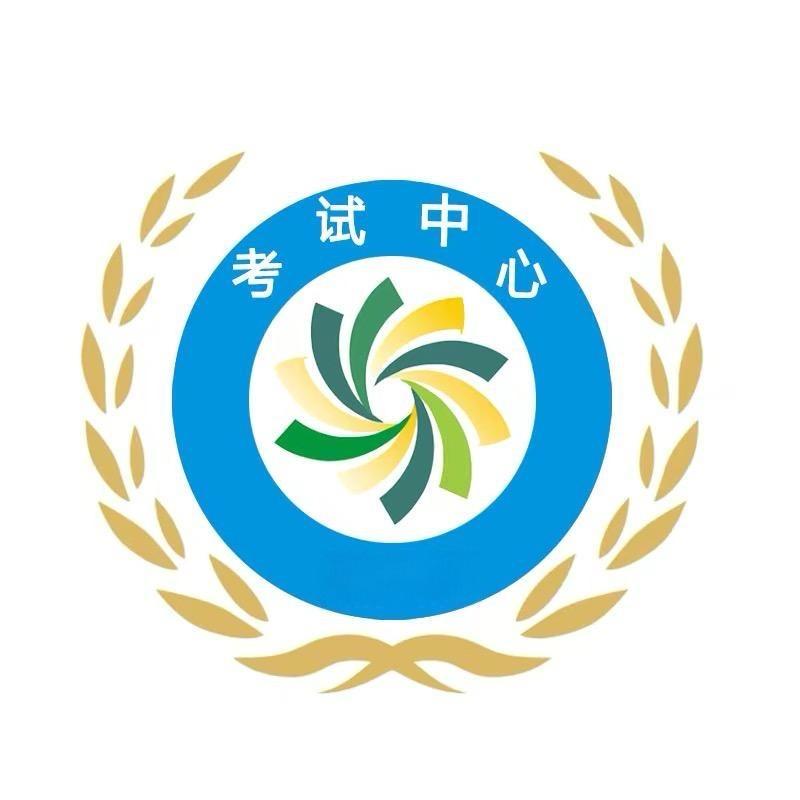 河南考证找朱老师