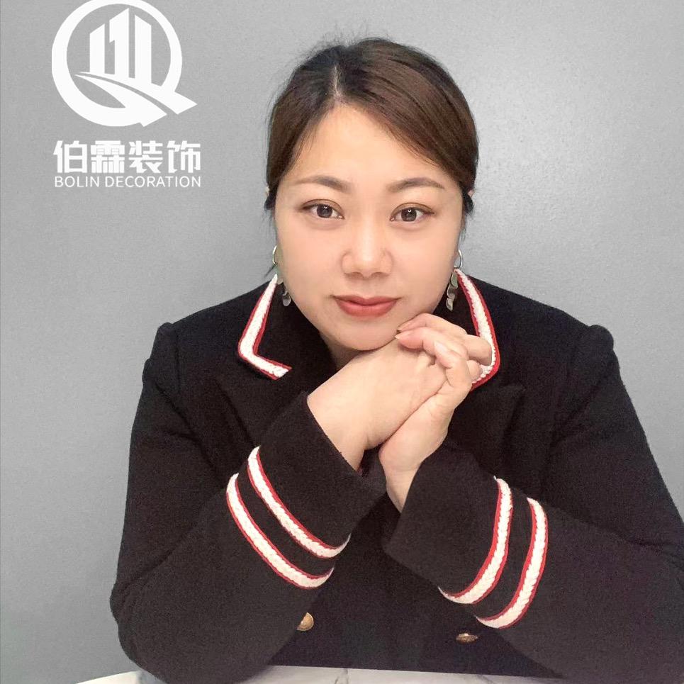 洪湖市伯霖装饰