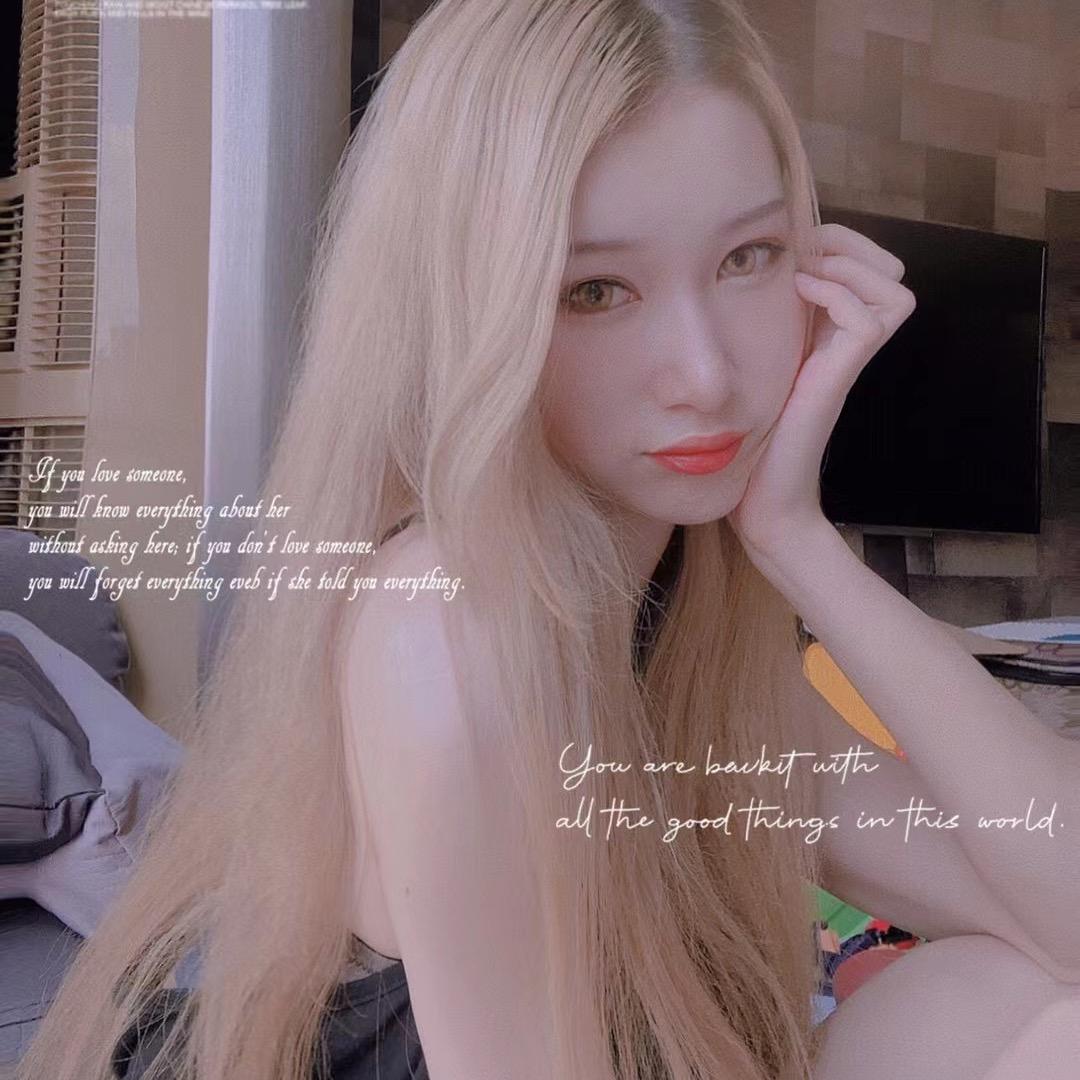 DJ Yao Yao 🧚‍♀️