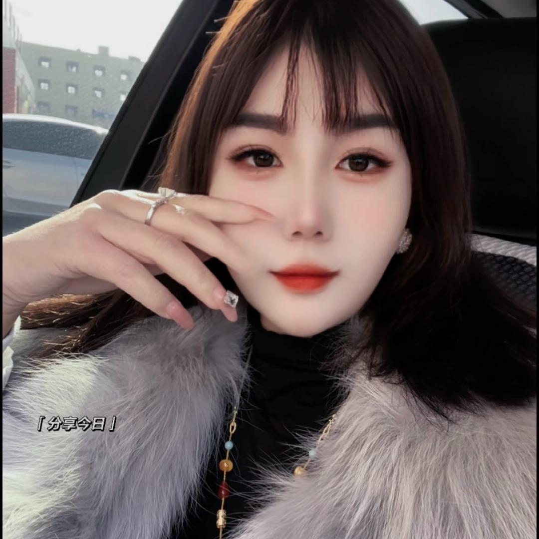 辰星💅