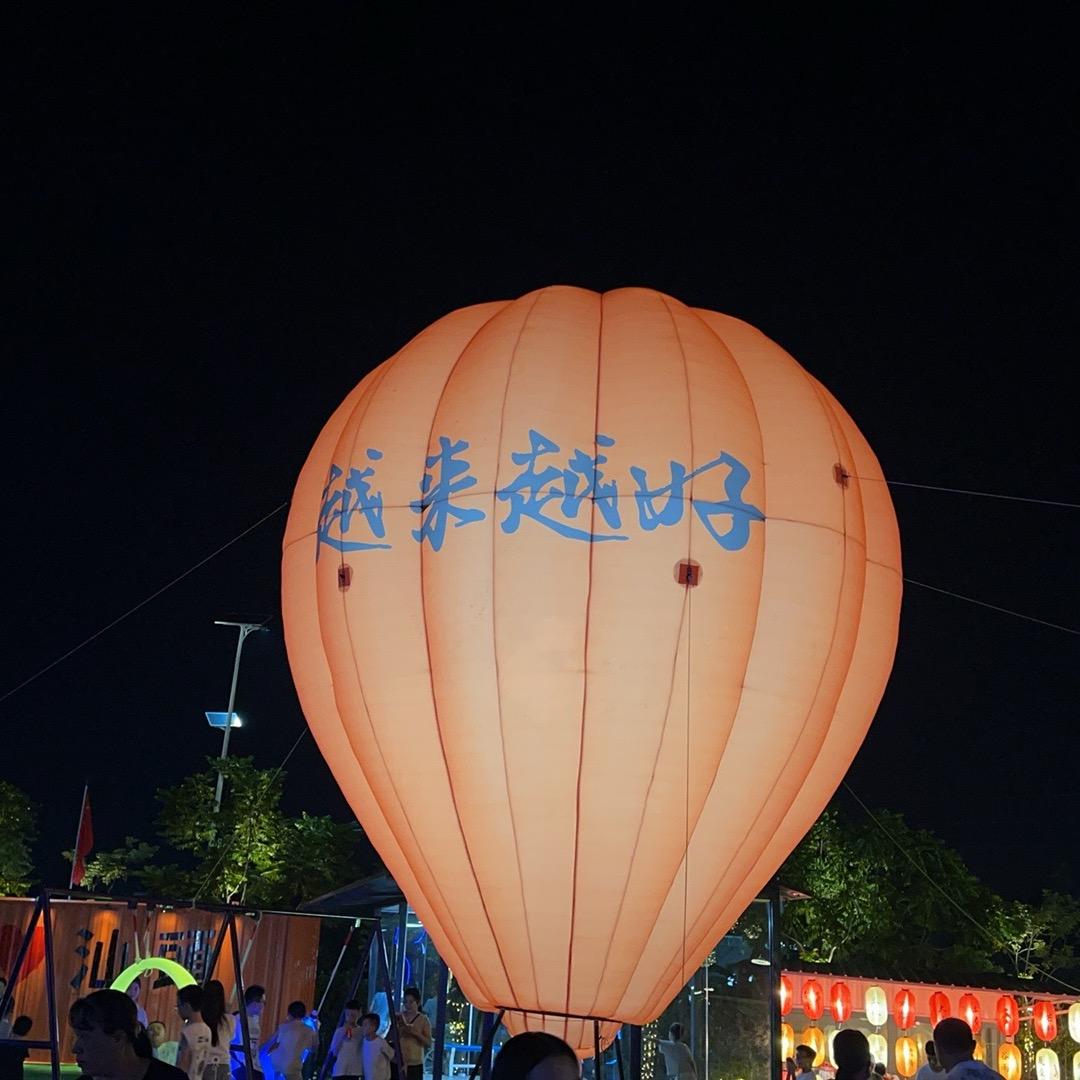 财神偏爱小孩