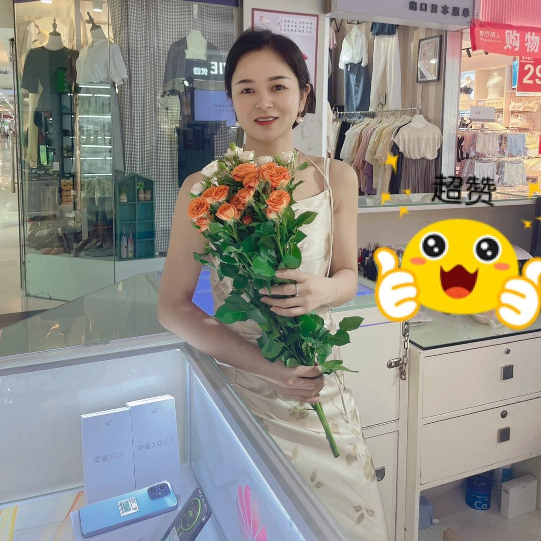 可咸可甜的漫漫