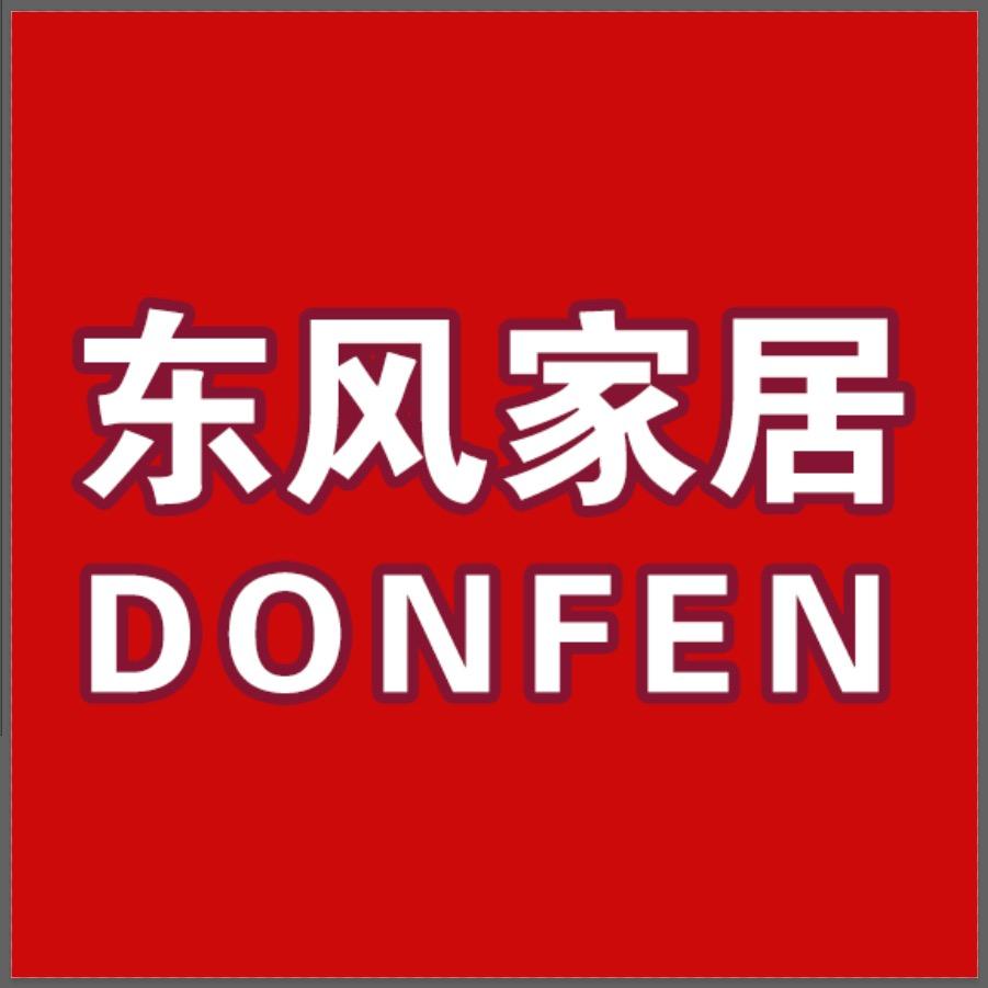 东风家居官方号