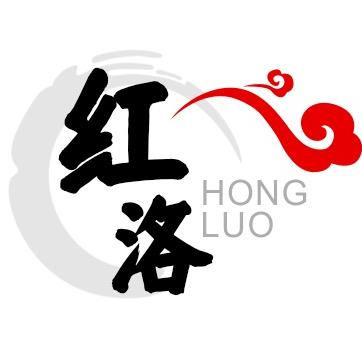 红洛食品旗舰店号