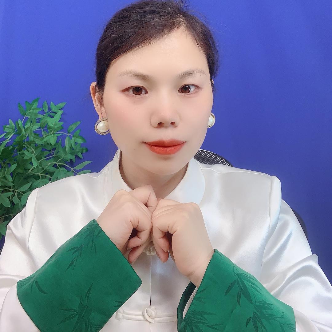 七姐药铺