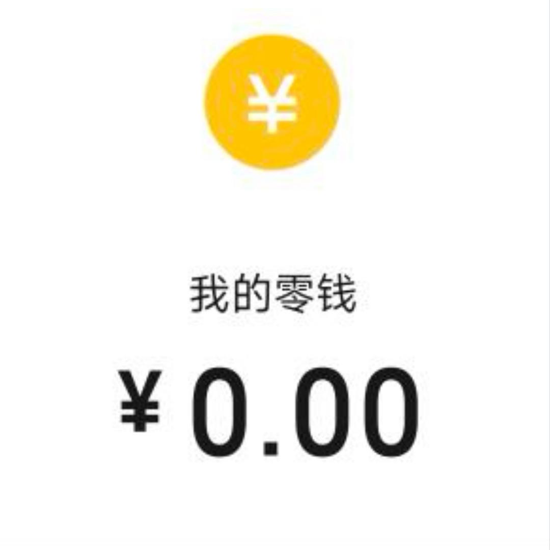 v我50