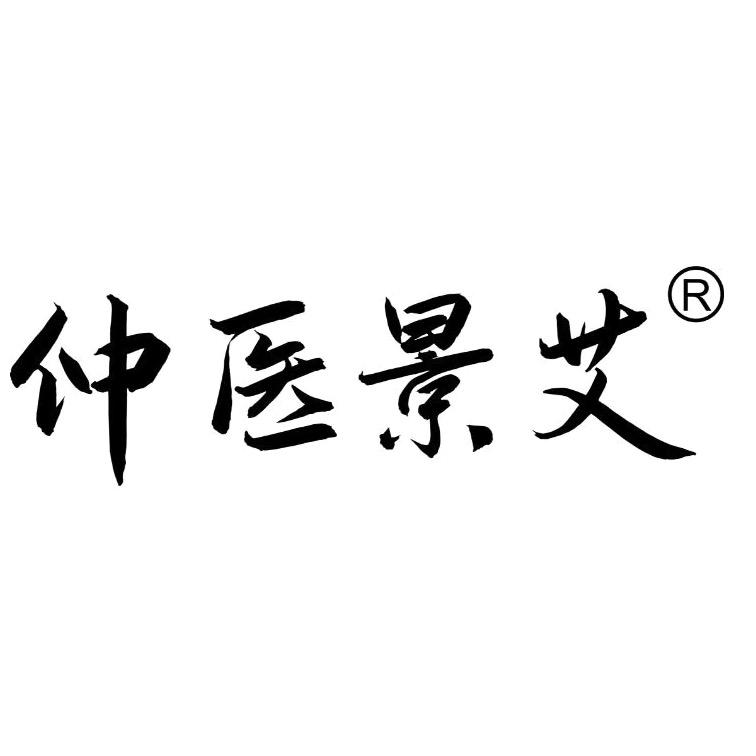 氨糖软骨素贴源头工厂21