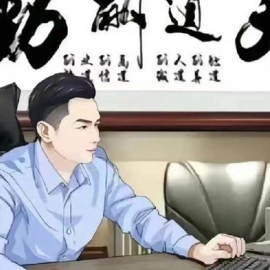 货币晋商