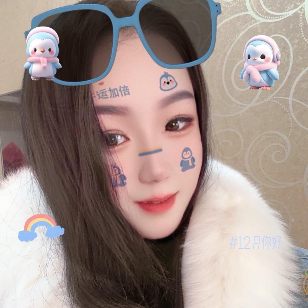 菏泽王丽
