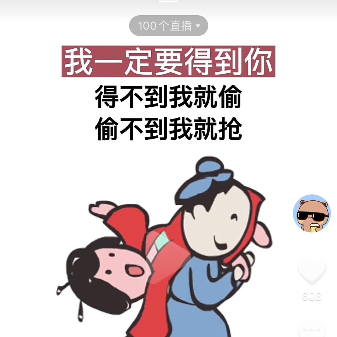 小蜜蜂🐝🐝🐝
