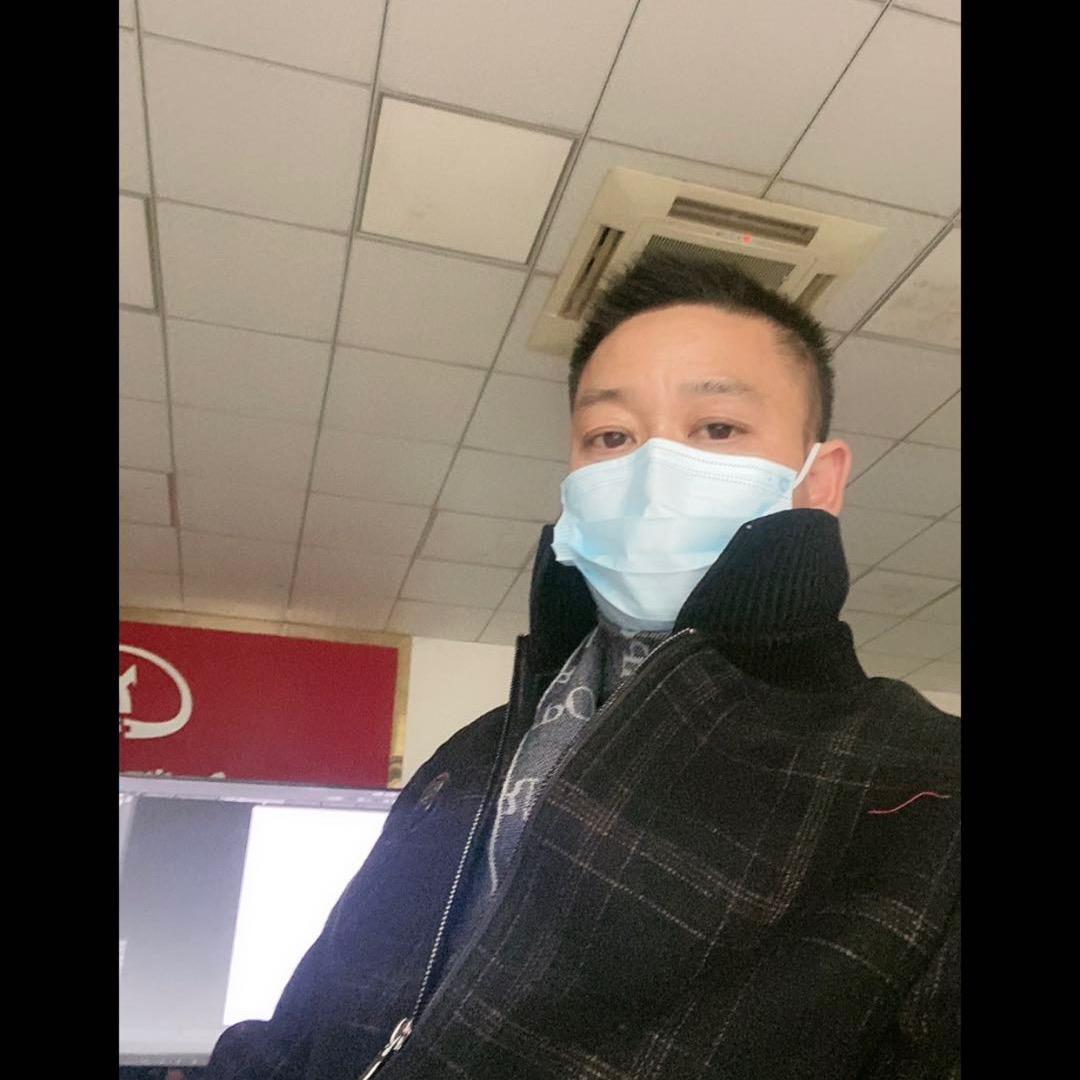 一身拼搏