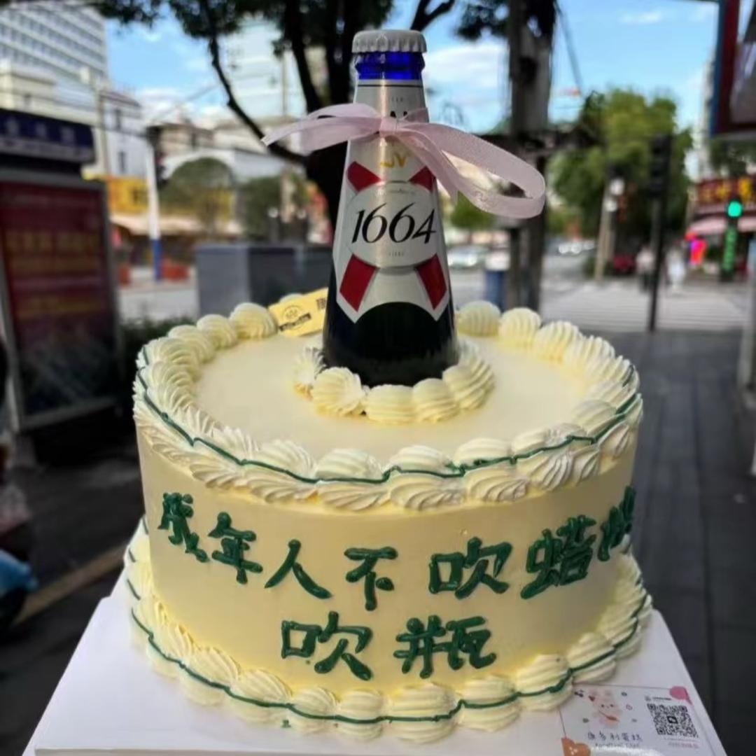 利亚哈撒辛格-张