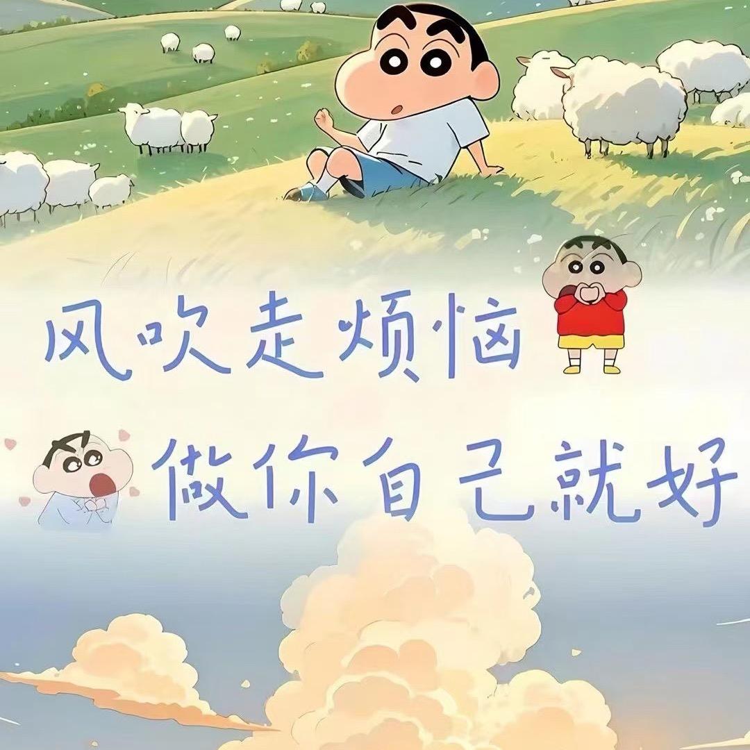 王果
