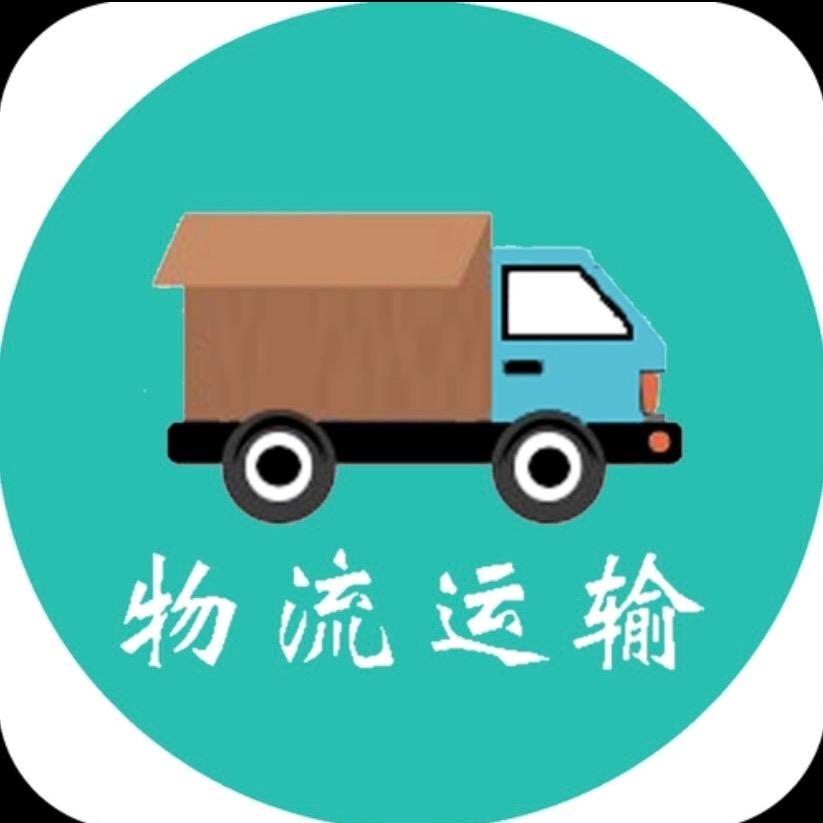 企业直聘中心