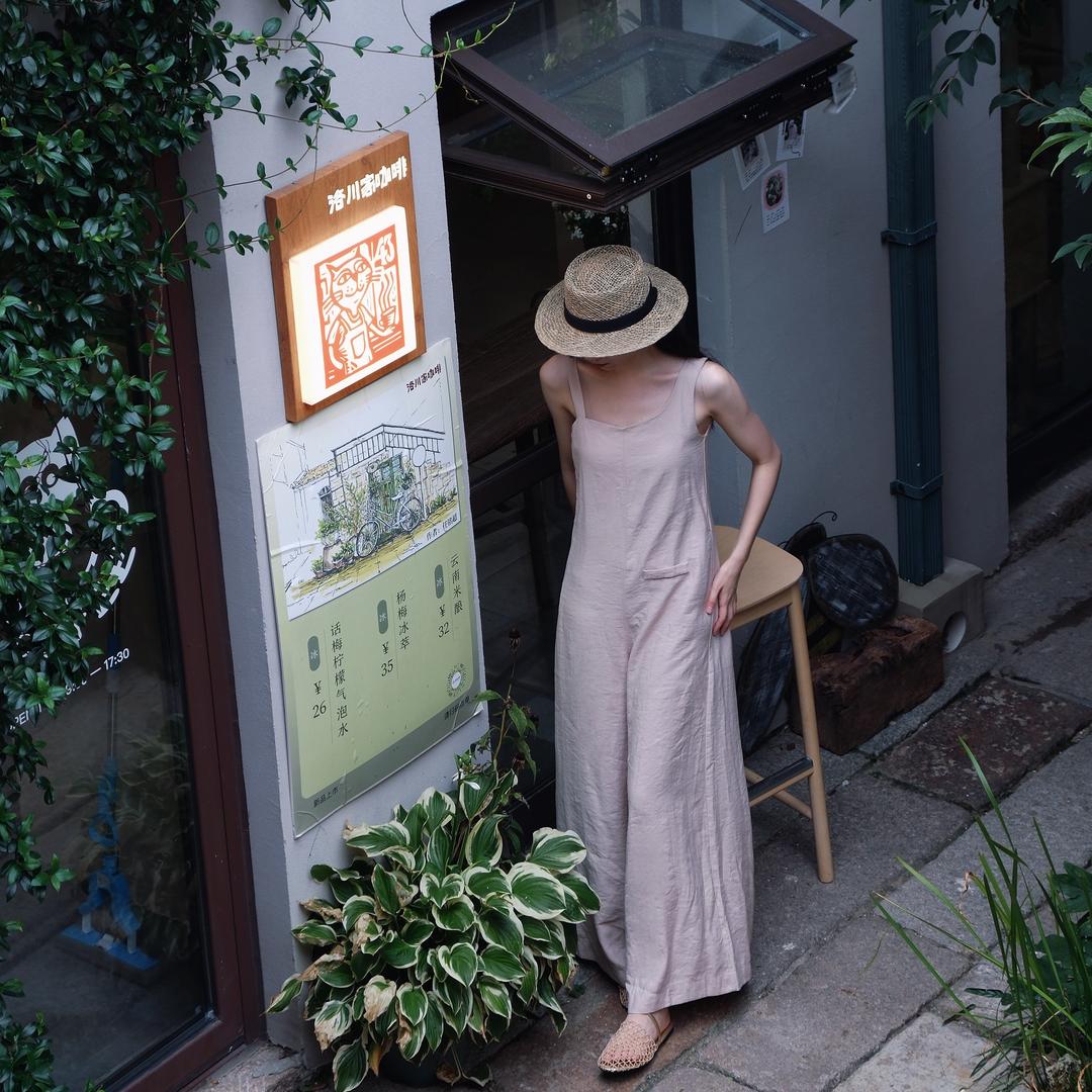 娜子儿
