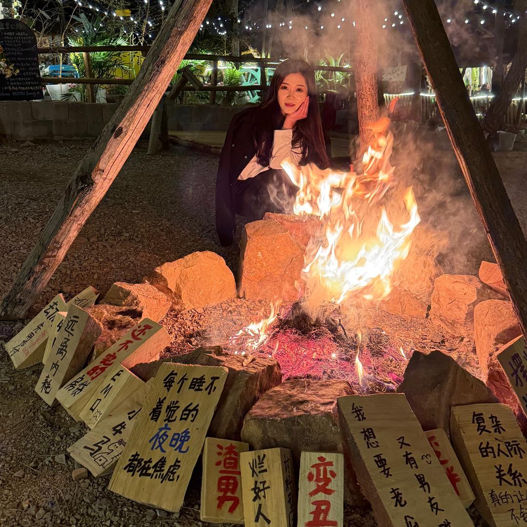 大王W