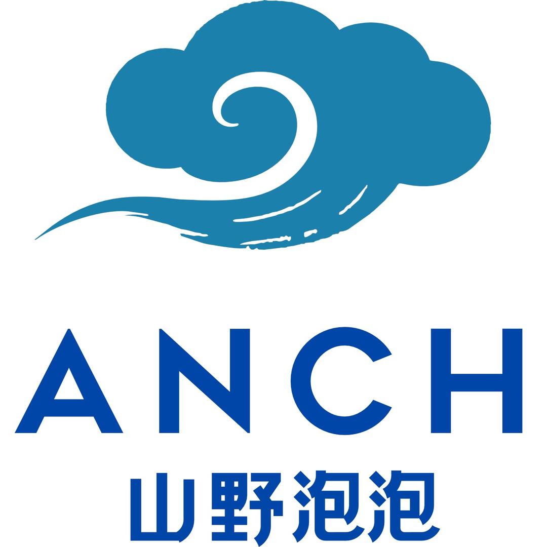 山野泡泡(太合商业中心店)专用号