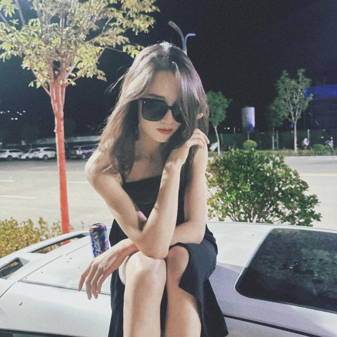 污味小妖精