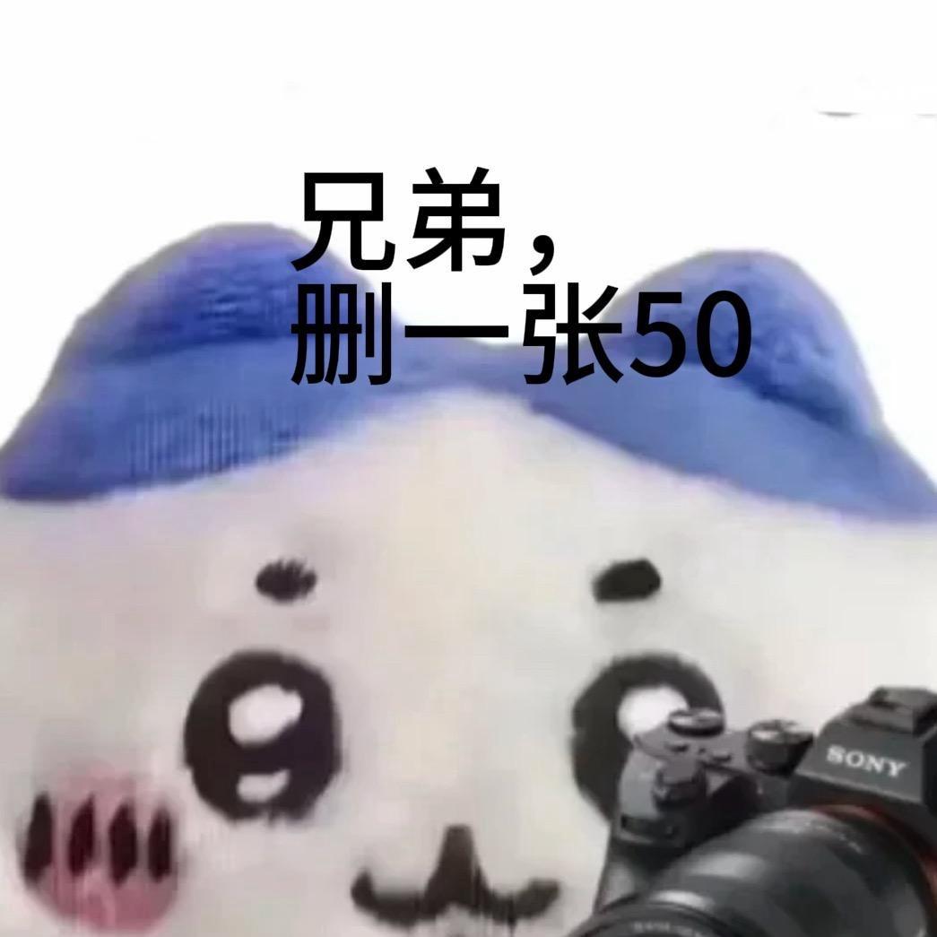 丁小丁