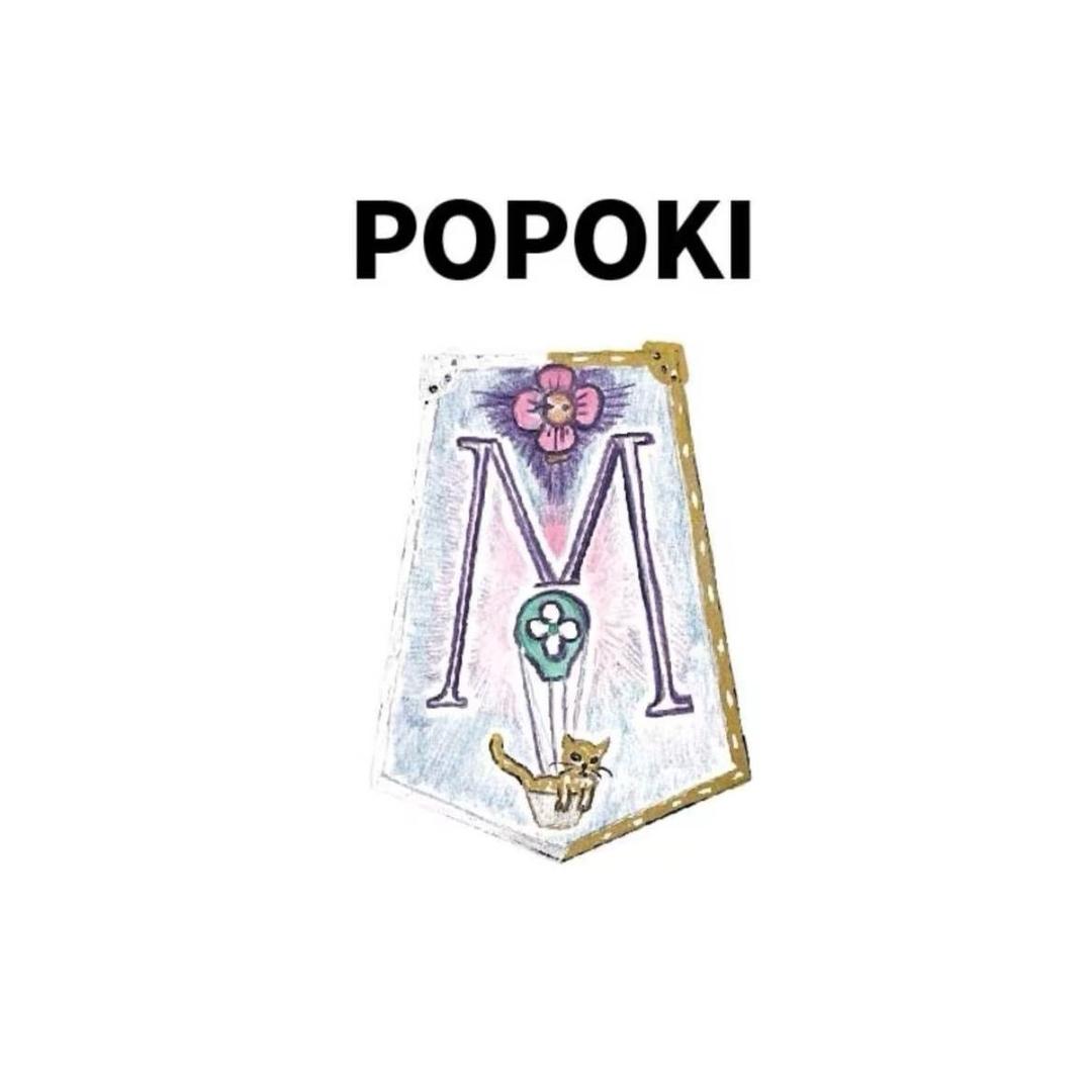 POPOKI奢藏衣橱Live