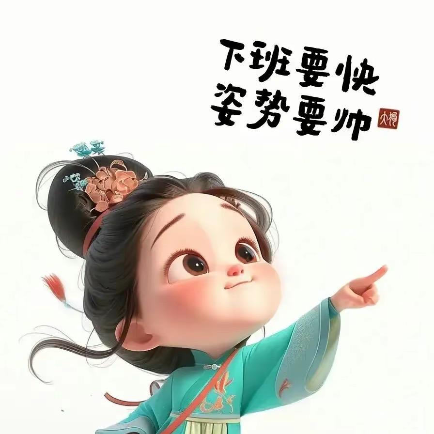 人生小卖部