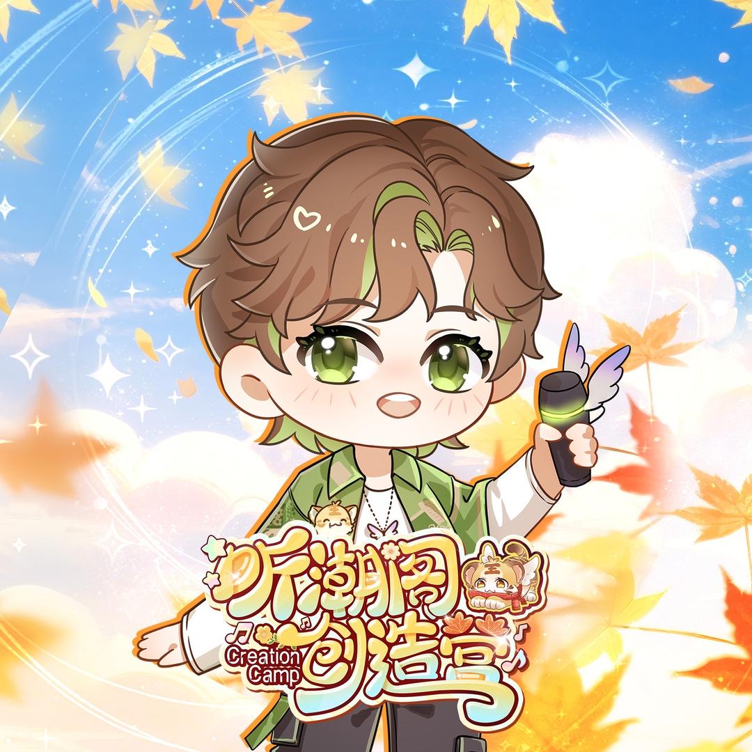 𝑇.浮生半夏✍🏻️¹²⁰³