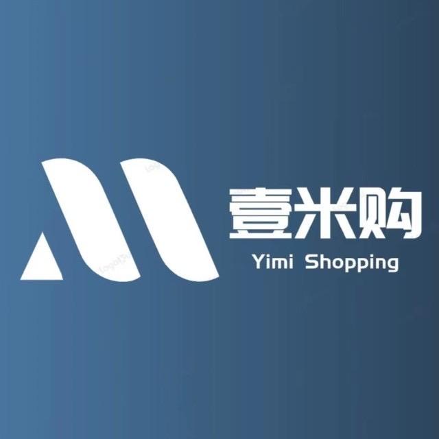 壹米购！
