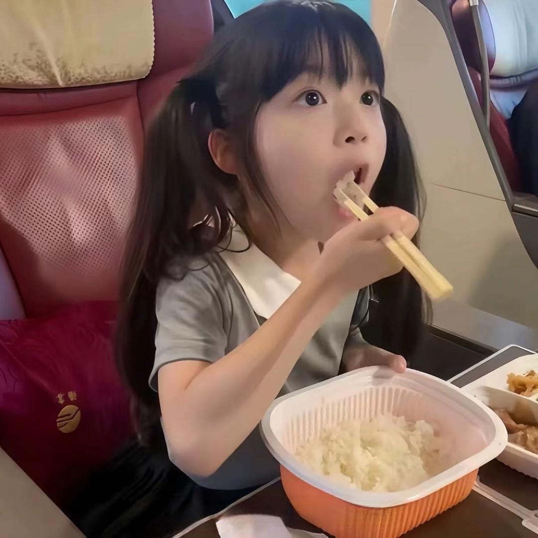 歆^