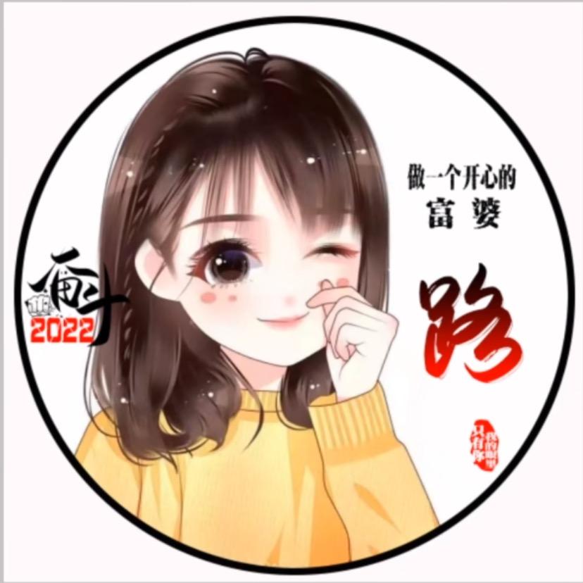 知书